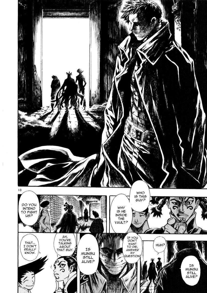 Blade of the Phantom Master Chapter 43 - Page 16