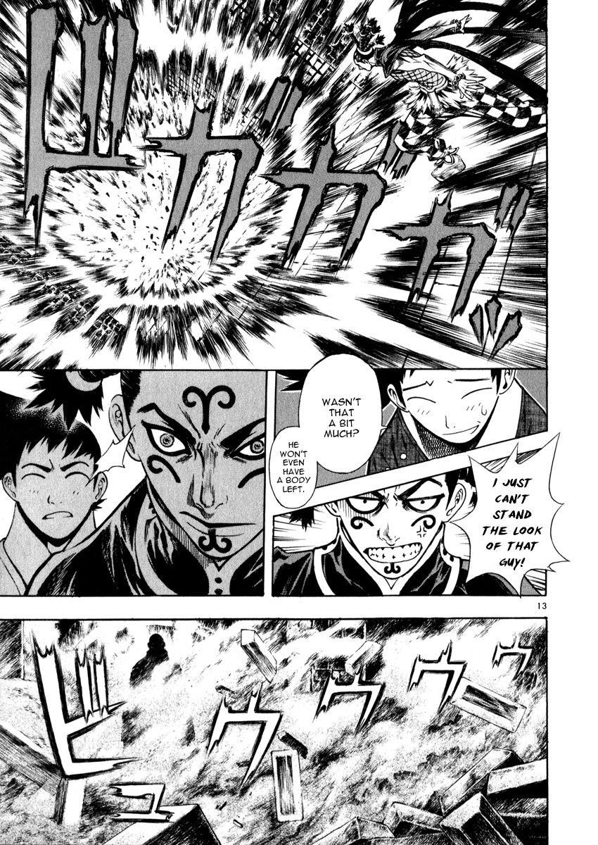 Blade of the Phantom Master Chapter 43 - Page 19