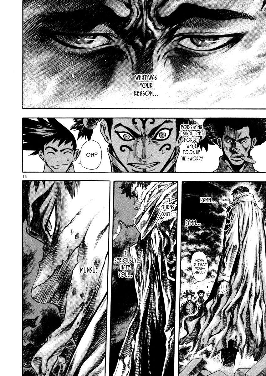 Blade of the Phantom Master Chapter 43 - Page 20