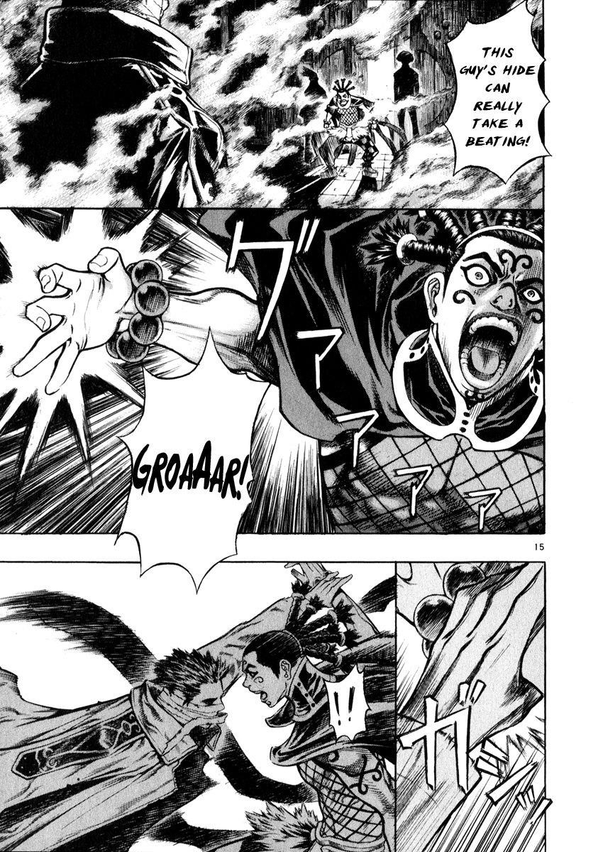 Blade of the Phantom Master Chapter 43 - Page 21