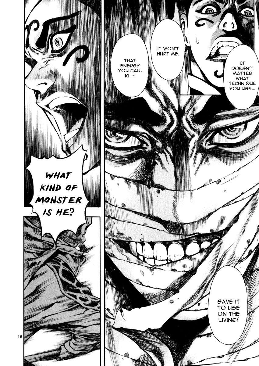 Blade of the Phantom Master Chapter 43 - Page 22