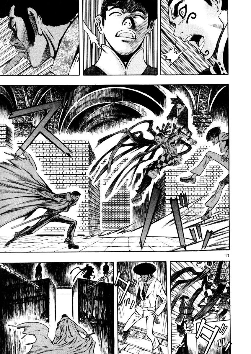 Blade of the Phantom Master Chapter 43 - Page 23