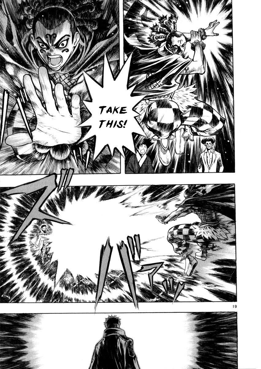 Blade of the Phantom Master Chapter 43 - Page 25