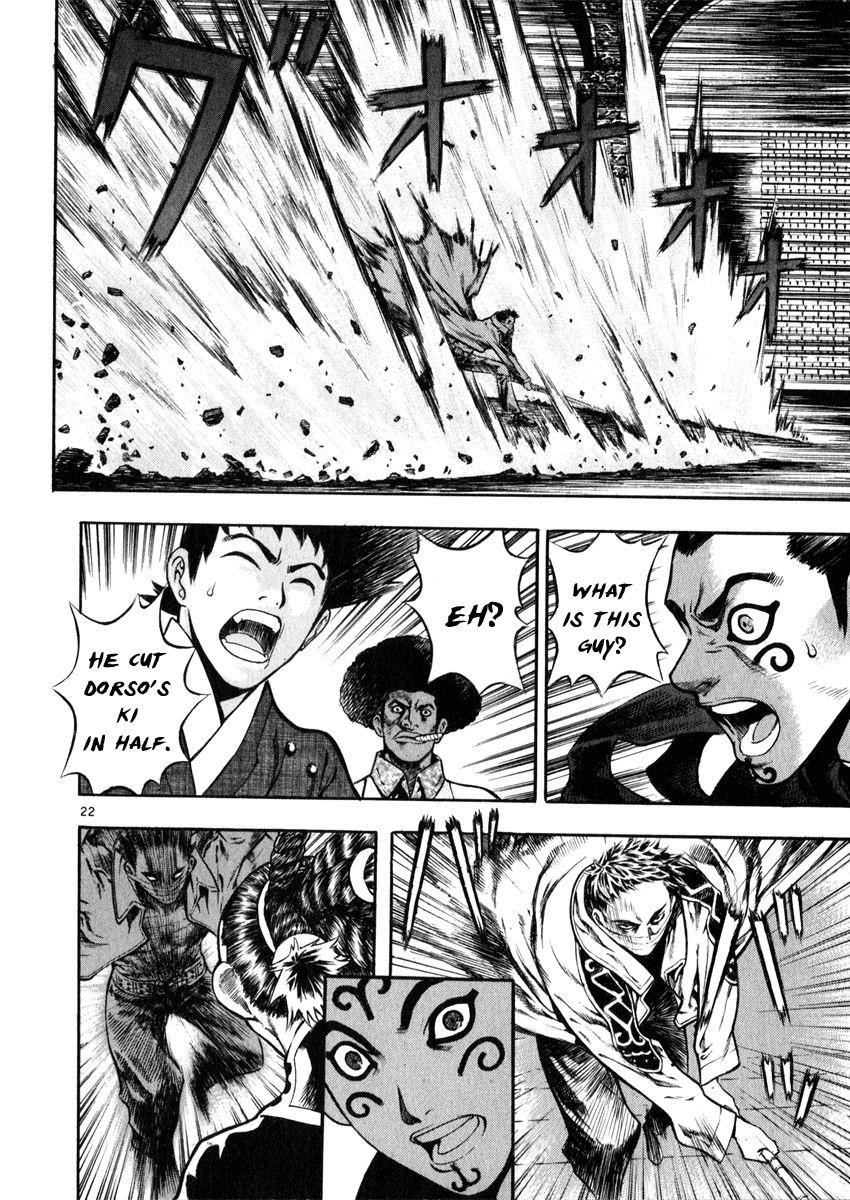 Blade of the Phantom Master Chapter 43 - Page 27