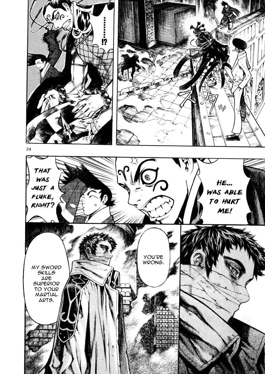 Blade of the Phantom Master Chapter 43 - Page 29