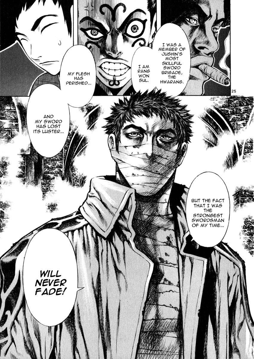 Blade of the Phantom Master Chapter 43 - Page 30