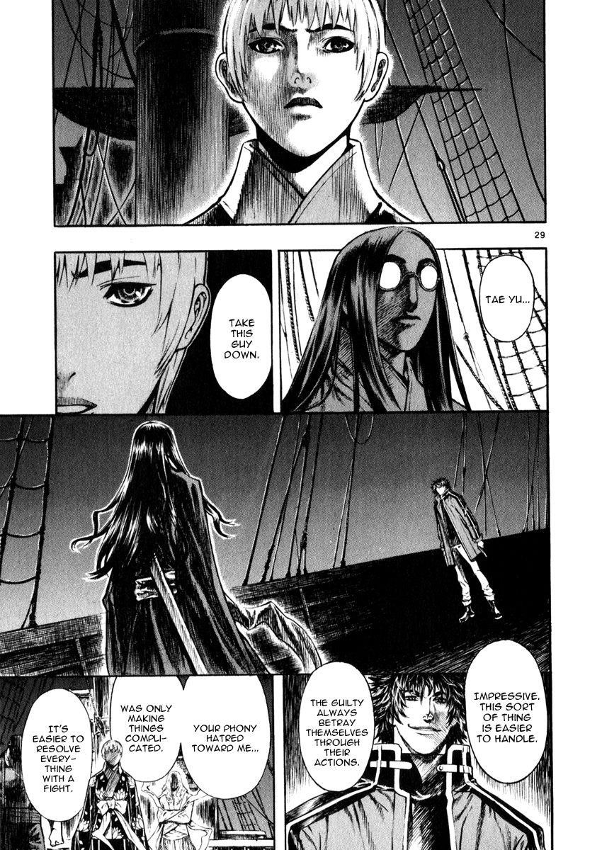 Blade of the Phantom Master Chapter 43 - Page 34