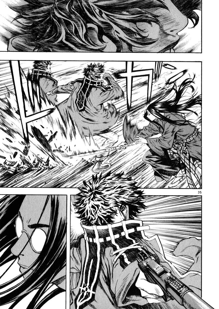 Blade of the Phantom Master Chapter 43 - Page 40