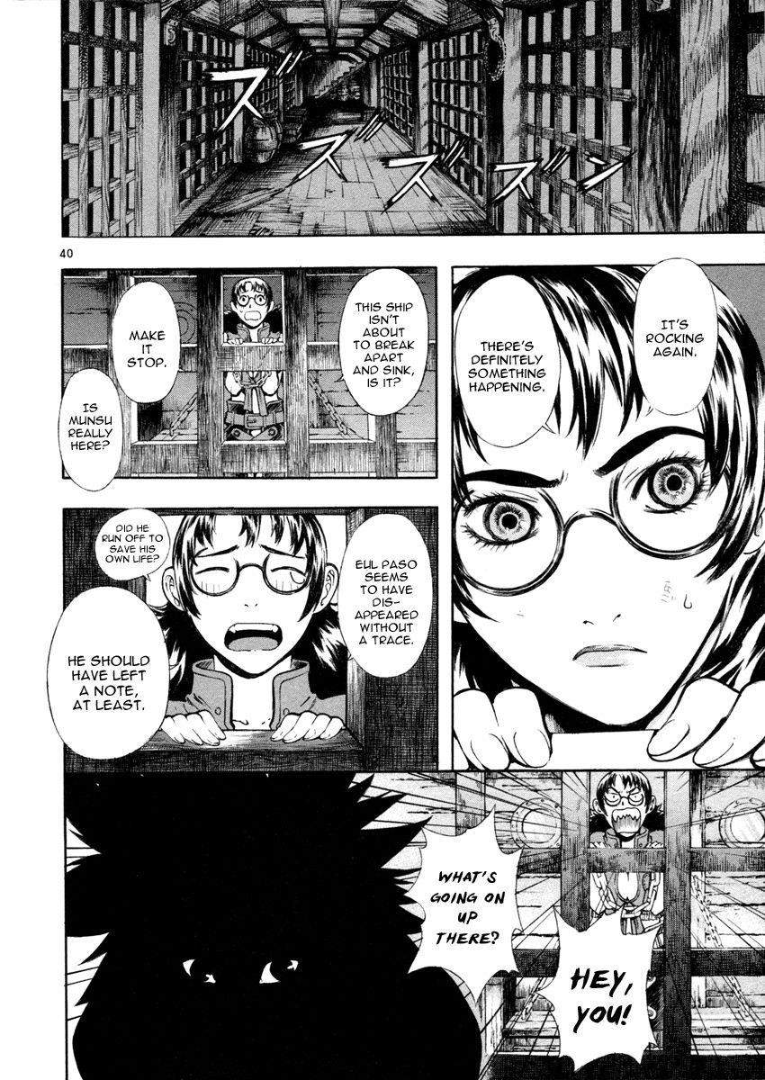 Blade of the Phantom Master Chapter 43 - Page 45