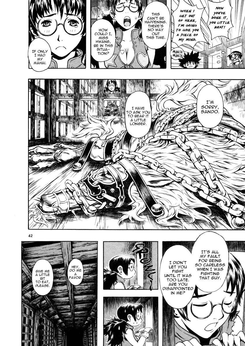 Blade of the Phantom Master Chapter 43 - Page 47