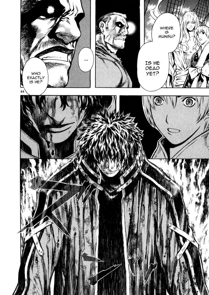 Blade of the Phantom Master Chapter 44 - Page 44