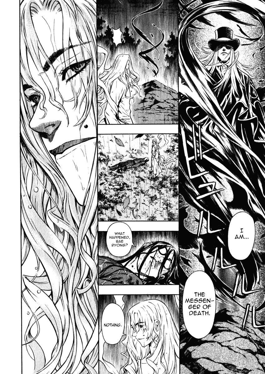 Blade of the Phantom Master Chapter 48 - Page 10