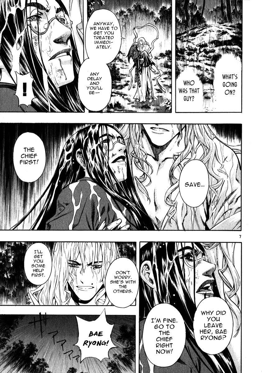 Blade of the Phantom Master Chapter 48 - Page 11