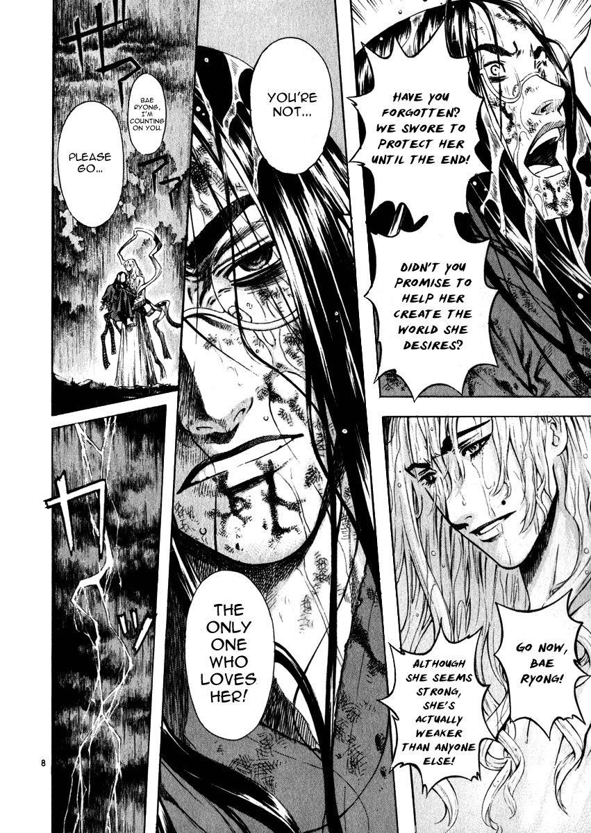 Blade of the Phantom Master Chapter 48 - Page 12