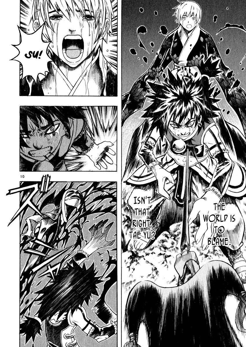 Blade of the Phantom Master Chapter 48 - Page 14