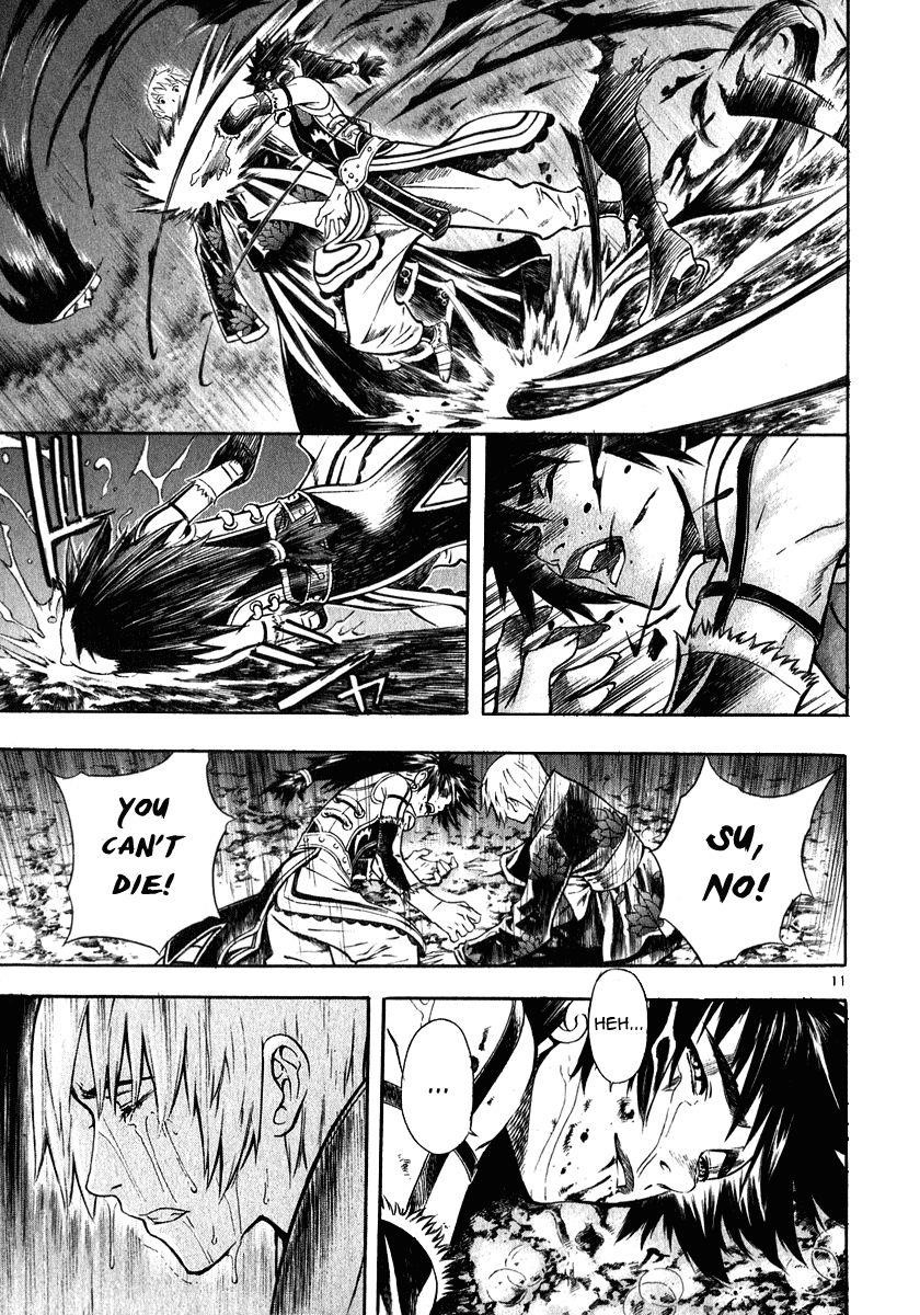 Blade of the Phantom Master Chapter 48 - Page 15