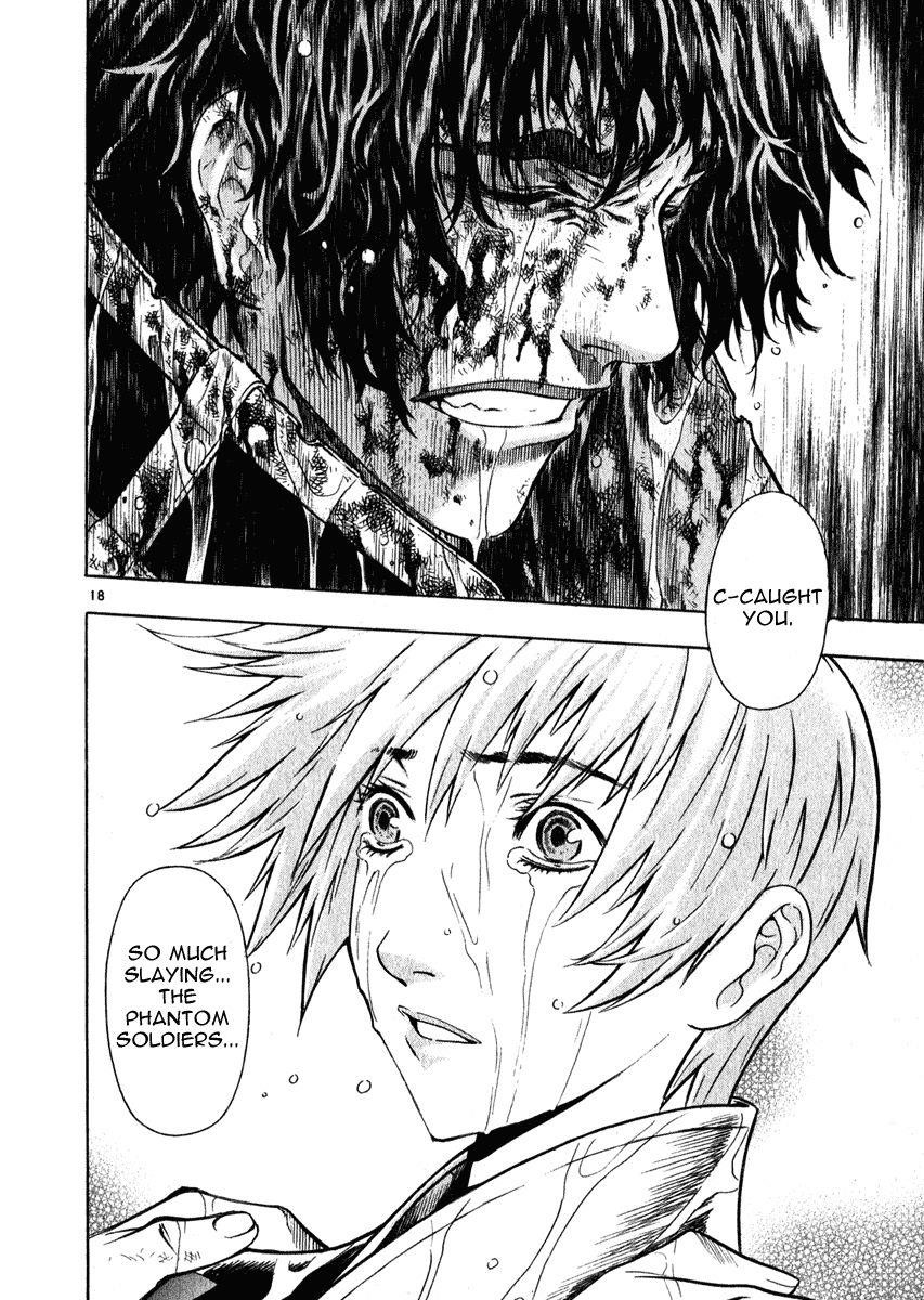 Blade of the Phantom Master Chapter 48 - Page 22