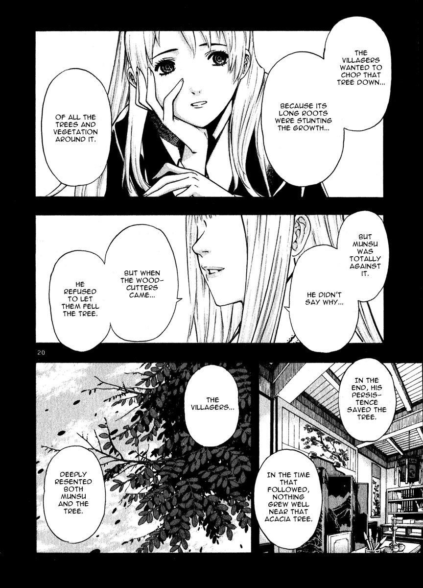 Blade of the Phantom Master Chapter 48 - Page 24