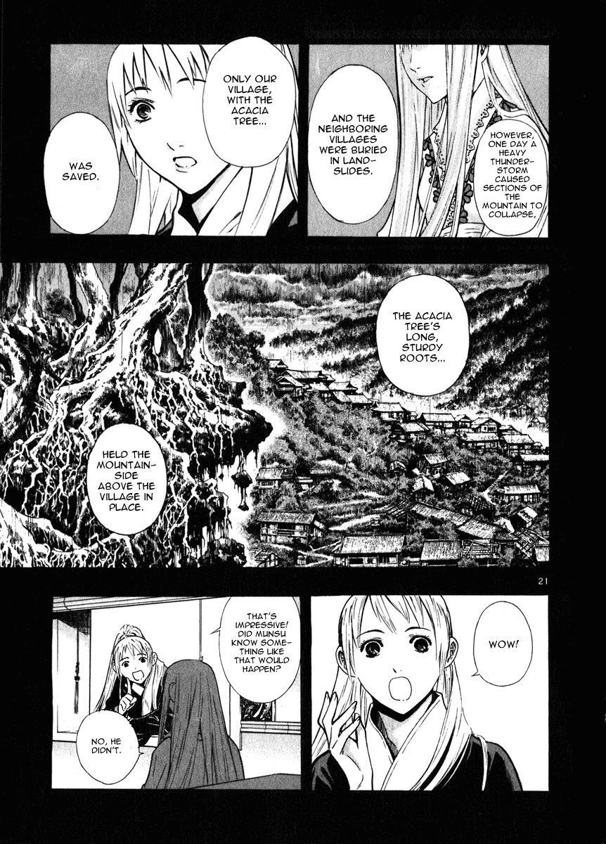 Blade of the Phantom Master Chapter 48 - Page 25