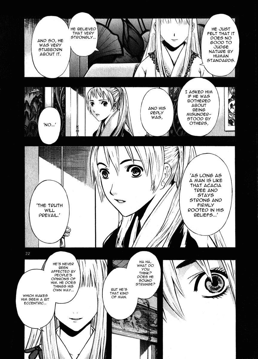 Blade of the Phantom Master Chapter 48 - Page 26