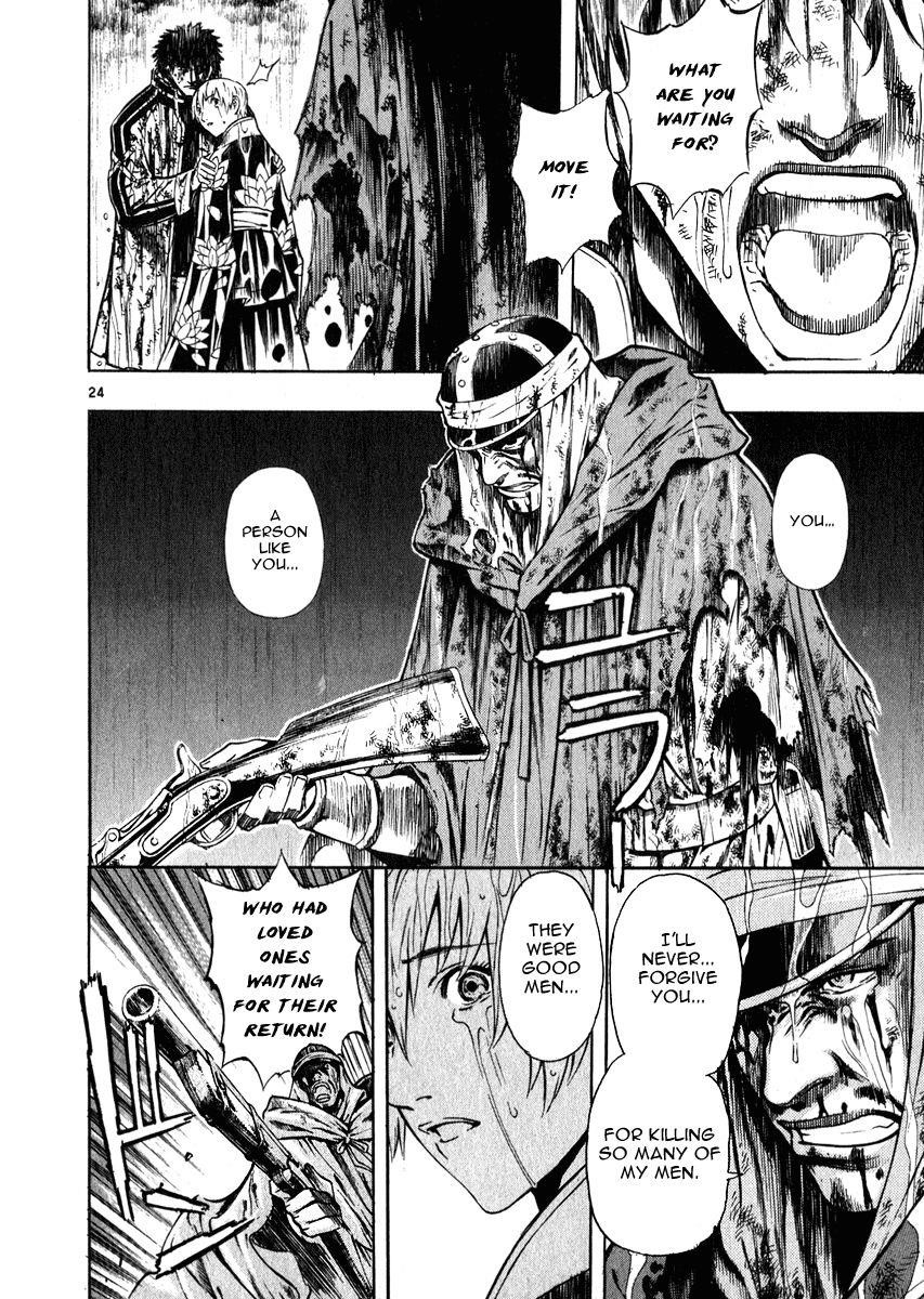 Blade of the Phantom Master Chapter 48 - Page 28