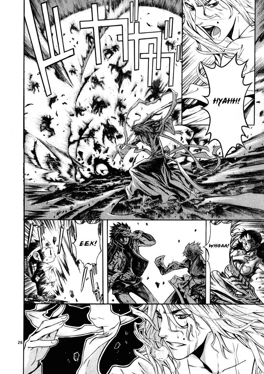 Blade of the Phantom Master Chapter 48 - Page 30