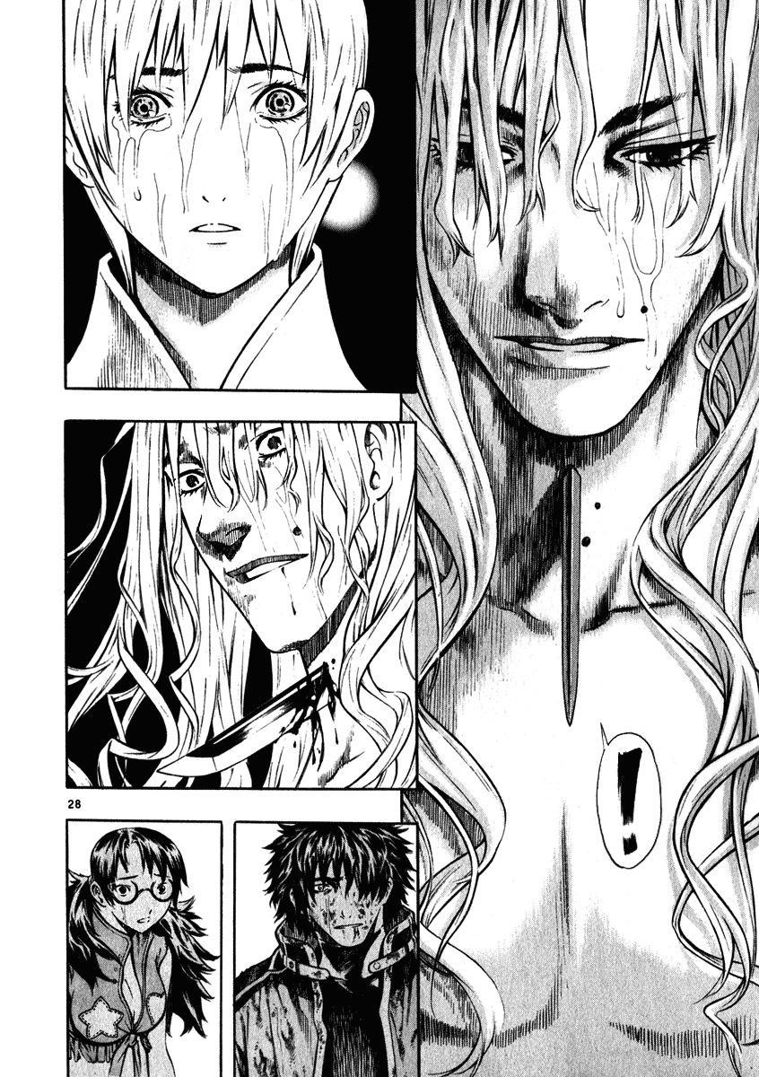 Blade of the Phantom Master Chapter 48 - Page 32