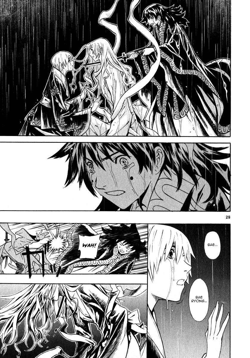 Blade of the Phantom Master Chapter 48 - Page 33