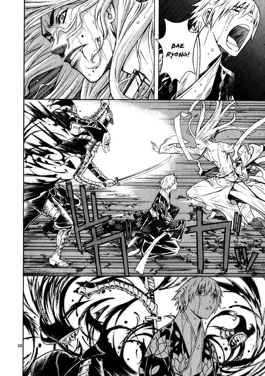 Blade of the Phantom Master Chapter 48 - Page 34