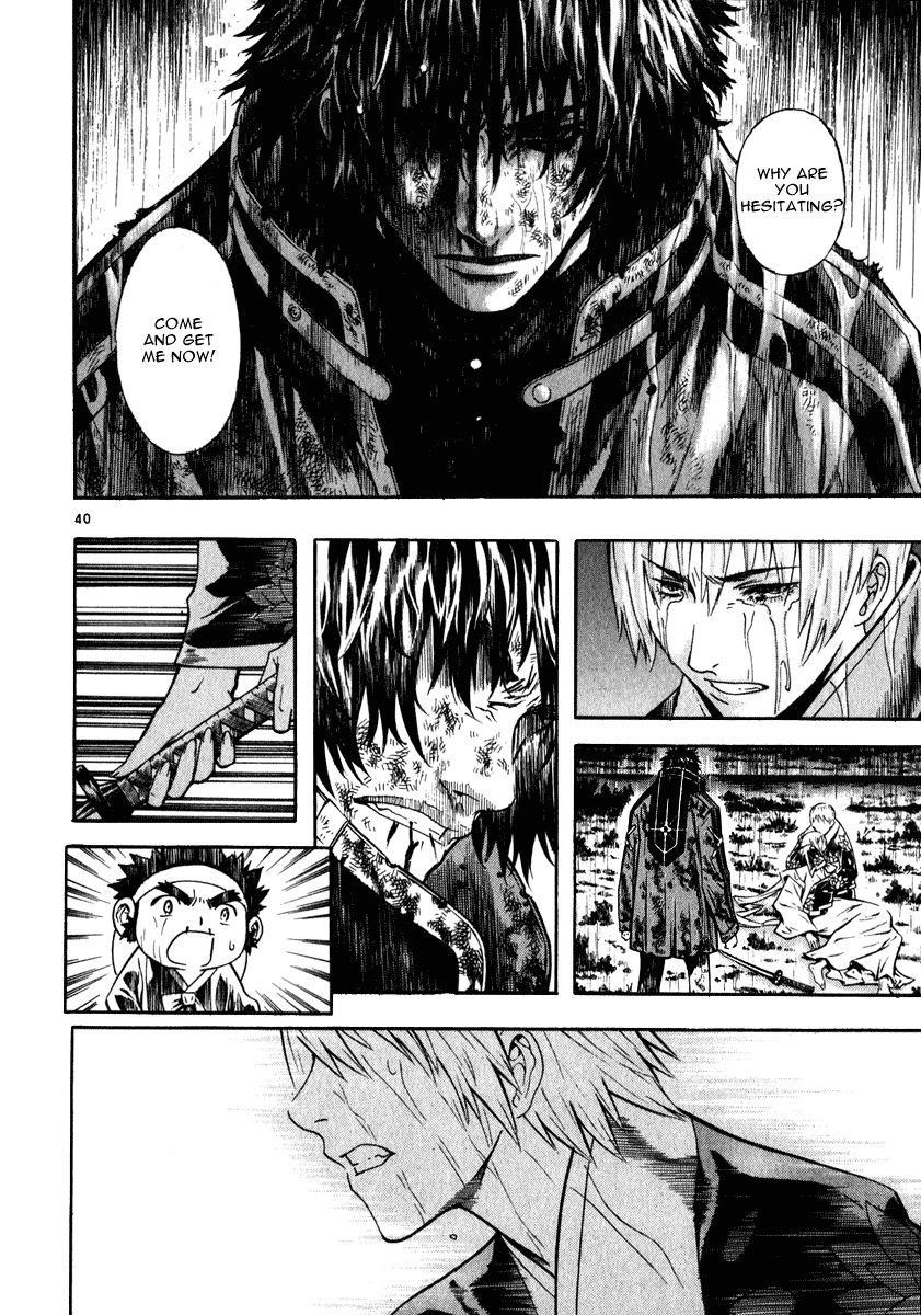 Blade of the Phantom Master Chapter 48 - Page 43