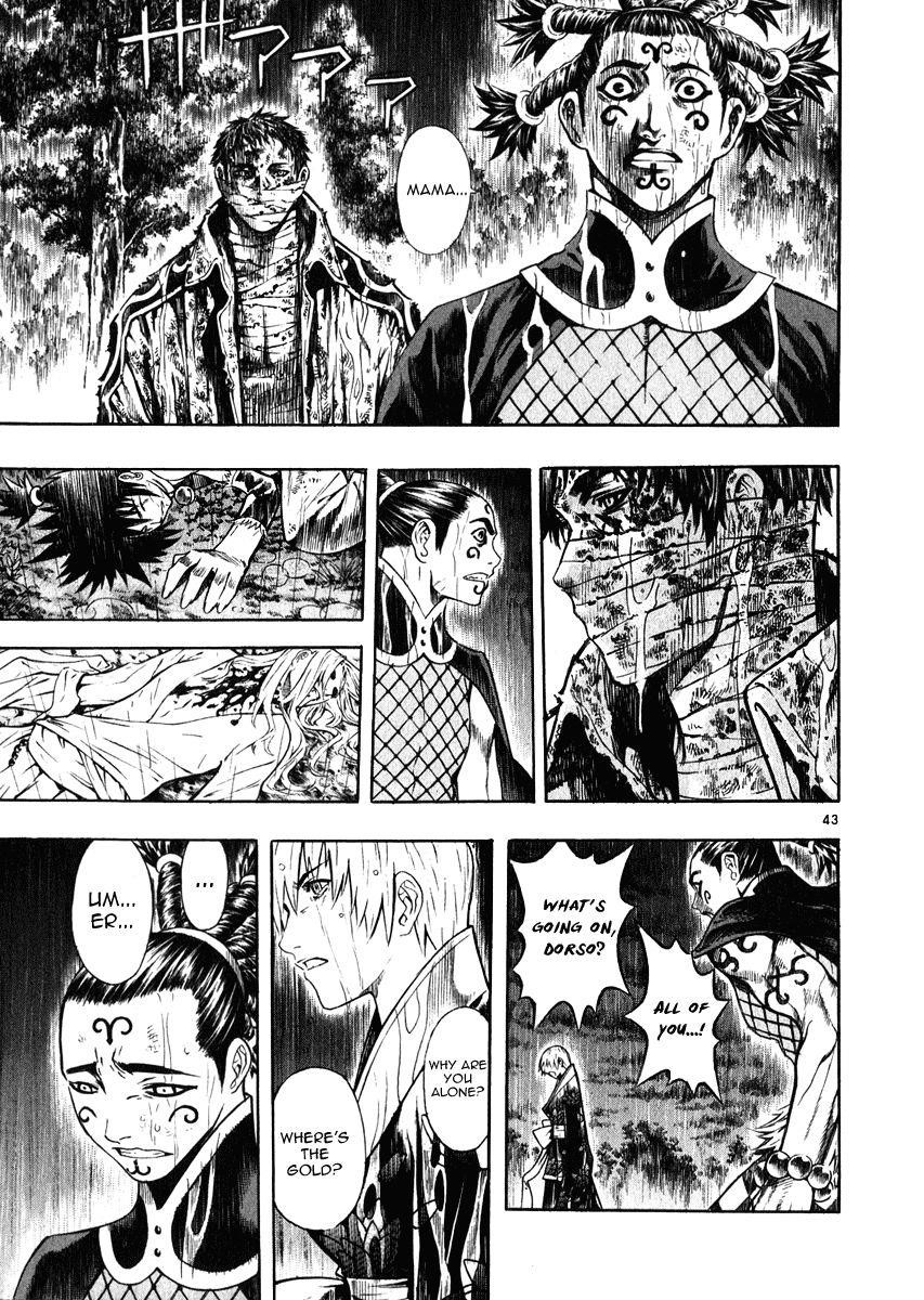 Blade of the Phantom Master Chapter 48 - Page 46