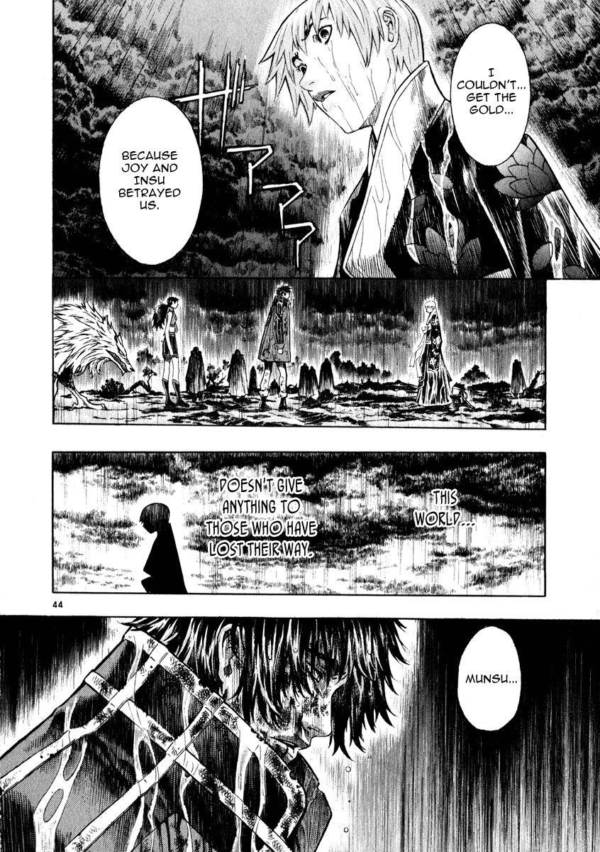 Blade of the Phantom Master Chapter 48 - Page 47