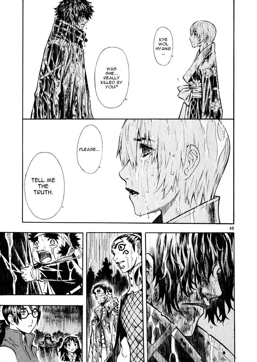 Blade of the Phantom Master Chapter 48 - Page 48