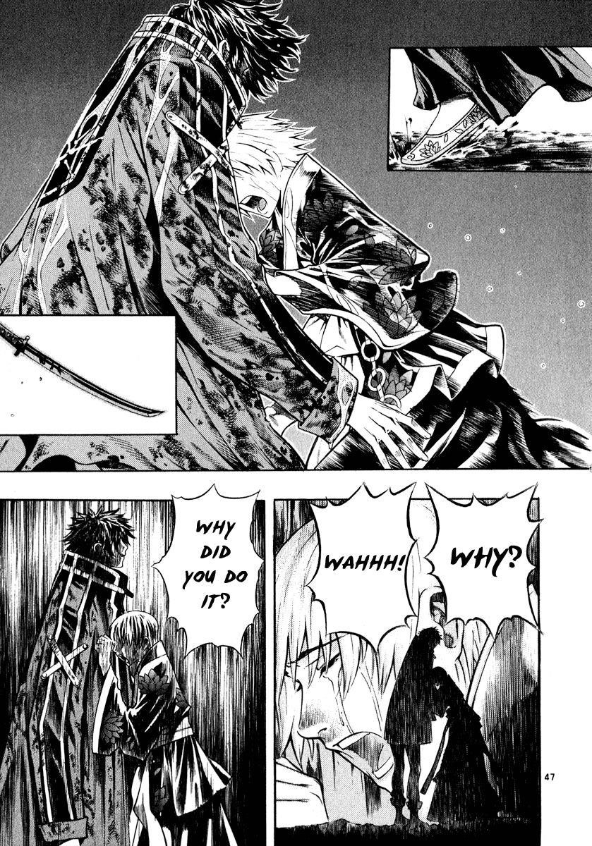 Blade of the Phantom Master Chapter 48 - Page 50