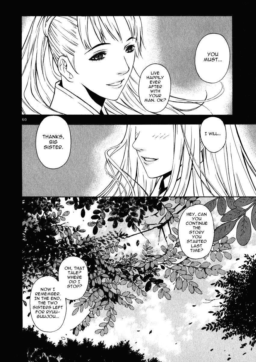 Blade of the Phantom Master Chapter 48 - Page 63