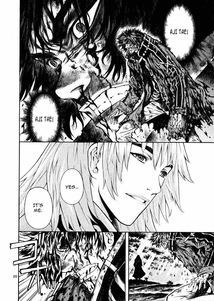 Blade of the Phantom Master Chapter 49 - Page 16