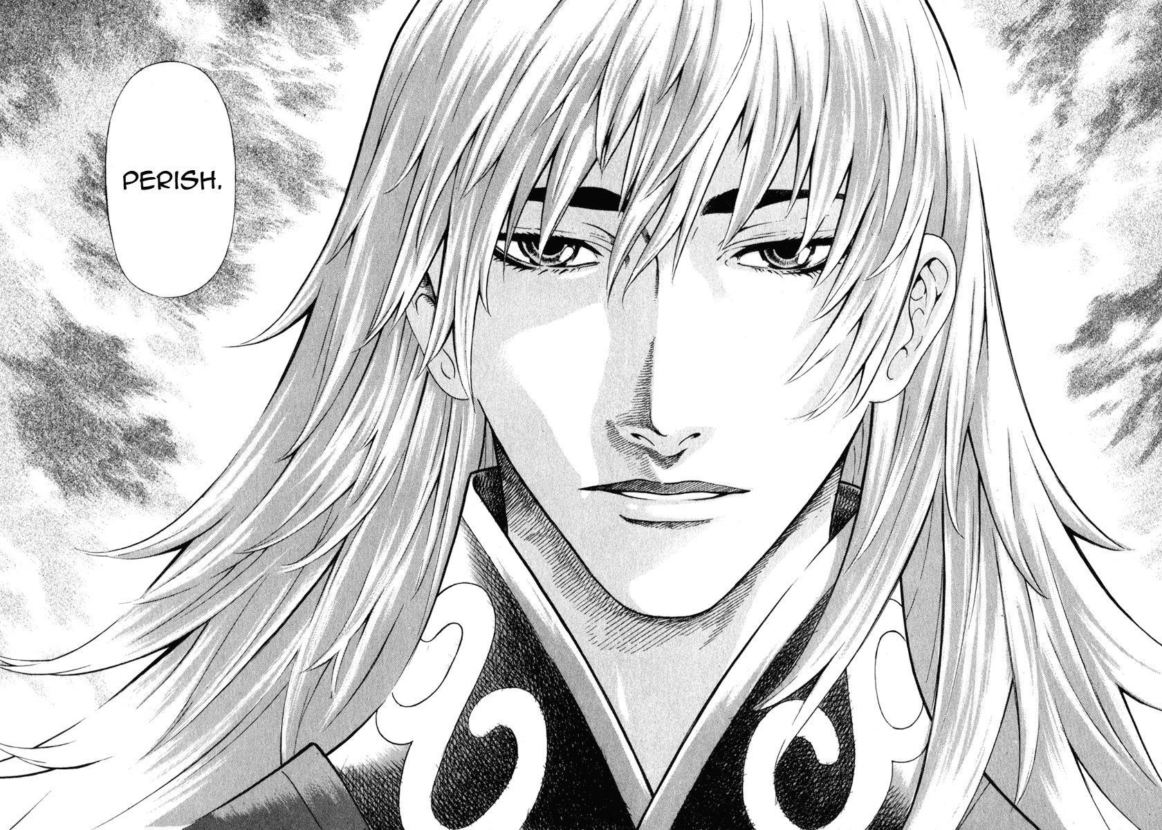 Blade of the Phantom Master Chapter 49 - Page 22