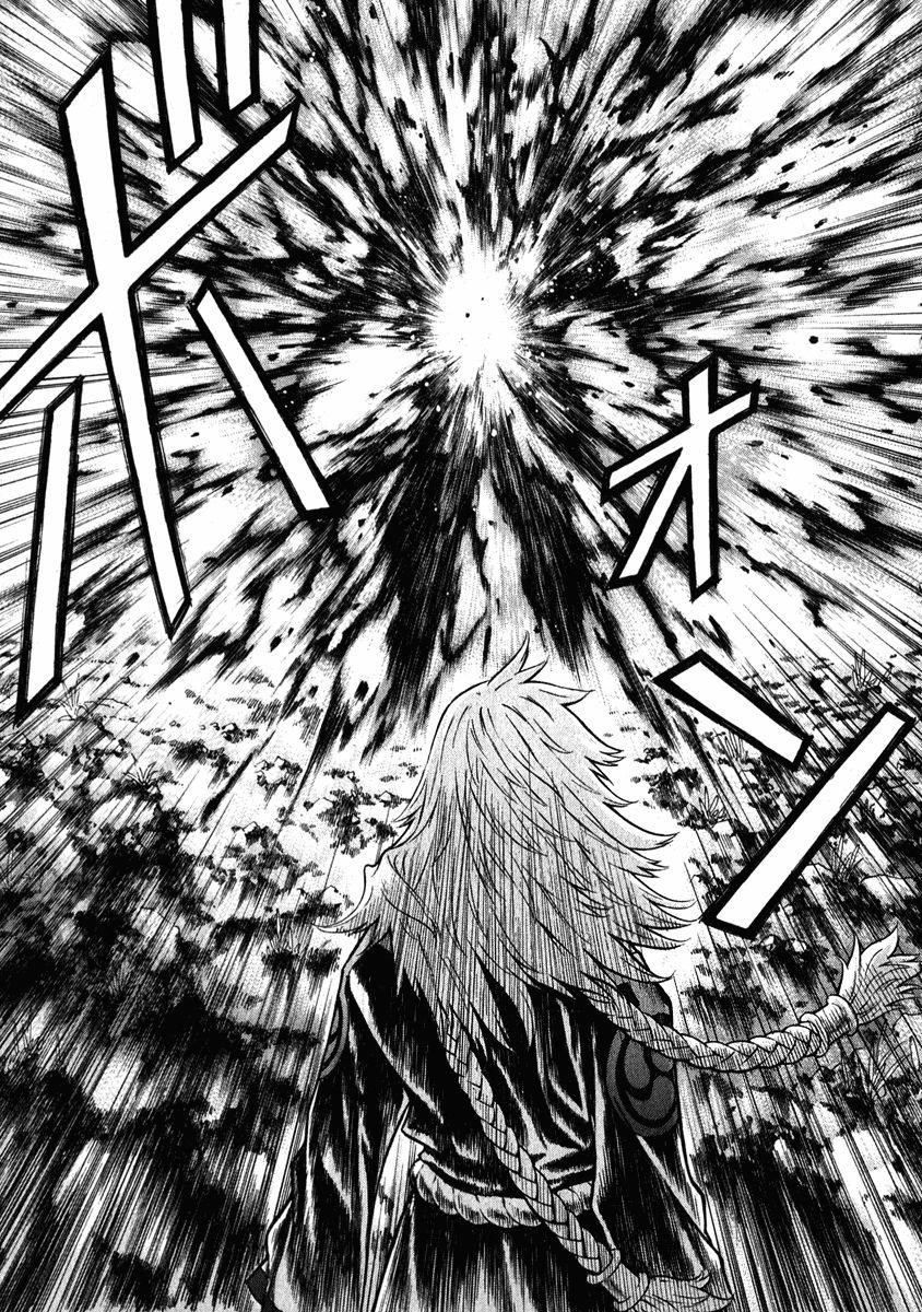 Blade of the Phantom Master Chapter 49 - Page 24