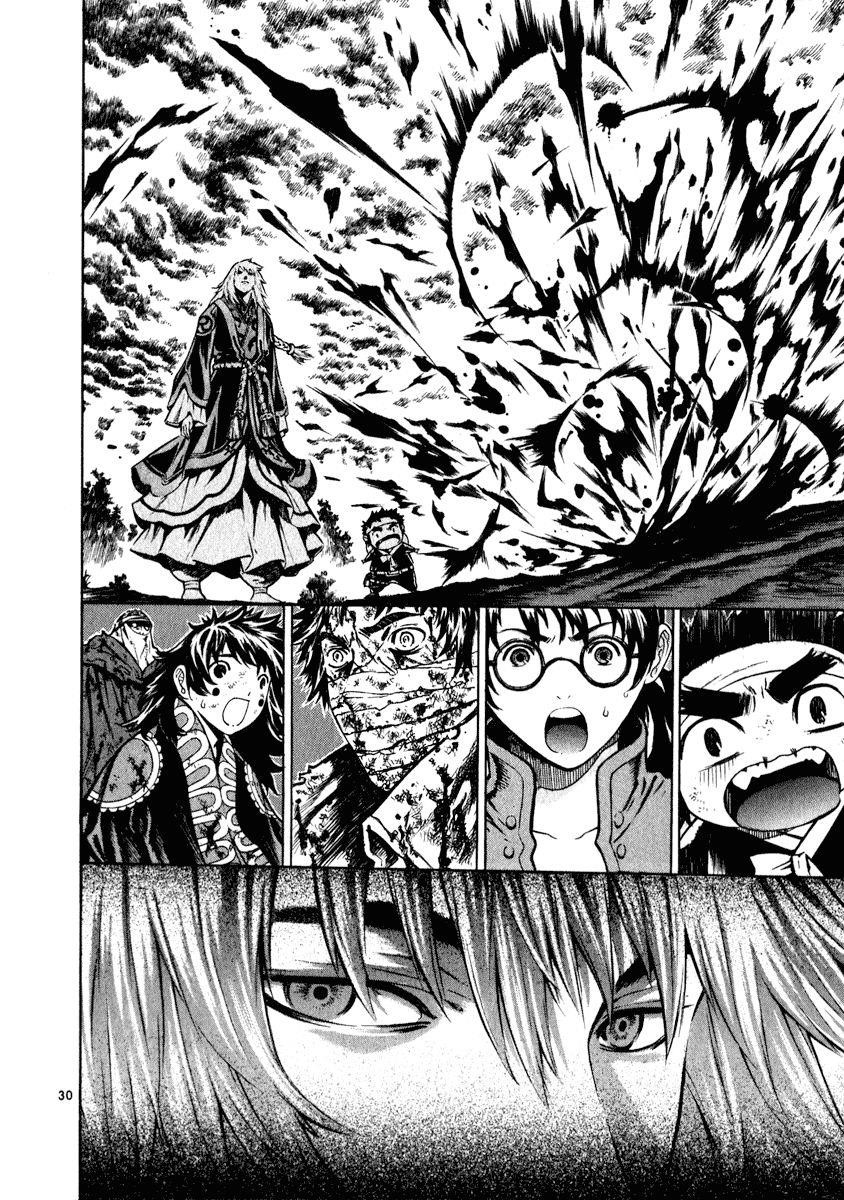 Blade of the Phantom Master Chapter 49 - Page 25