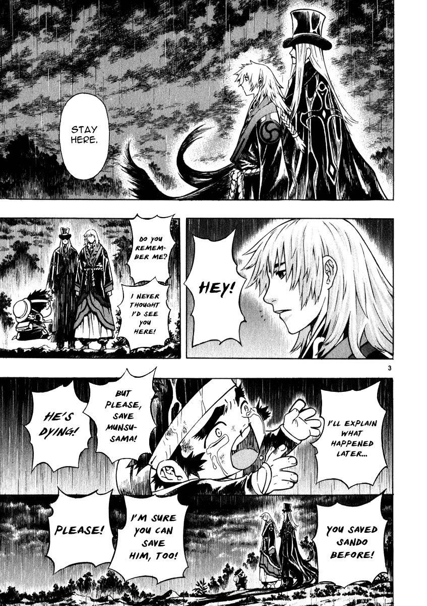 Blade of the Phantom Master Chapter 49 - Page 3