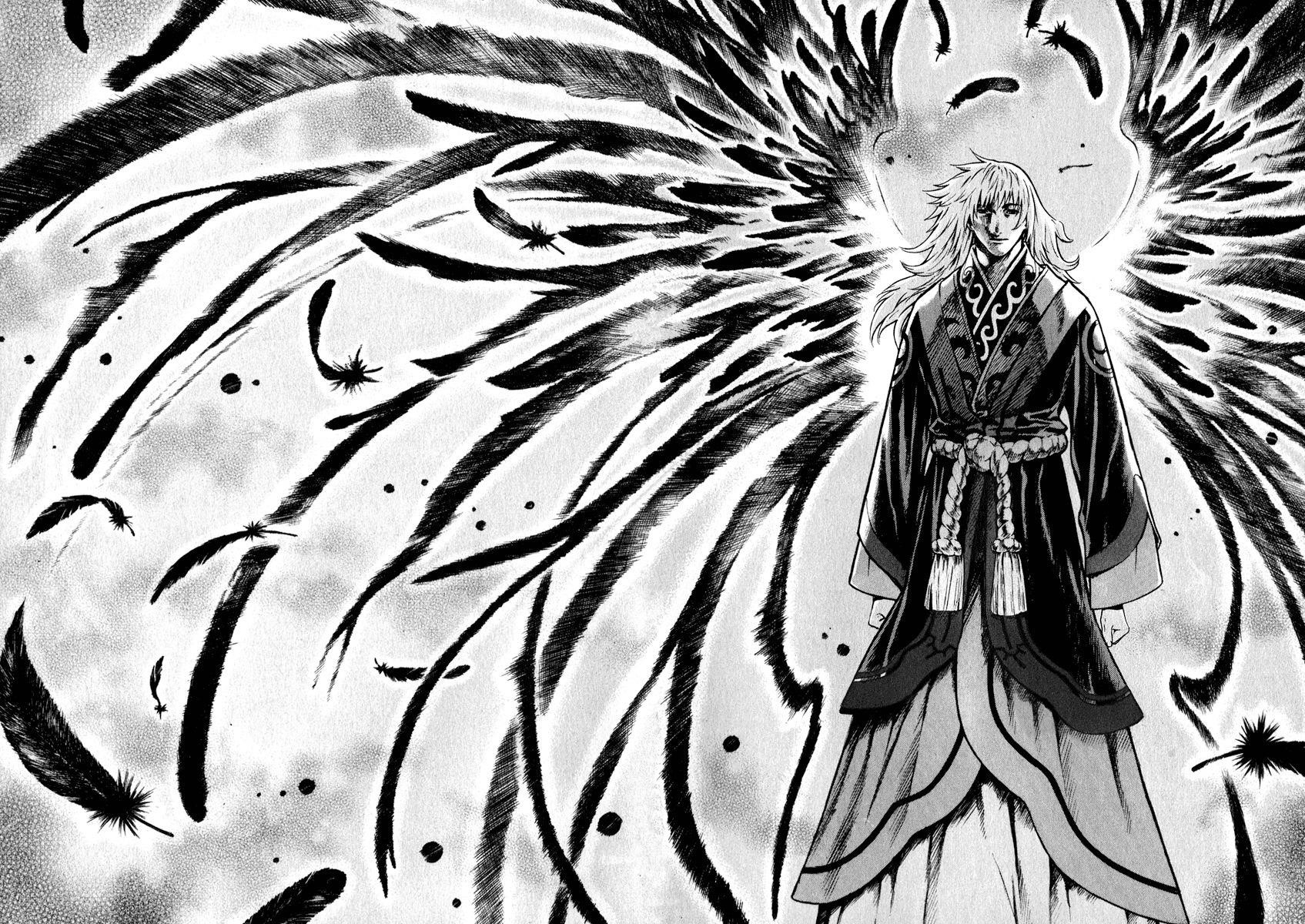 Blade of the Phantom Master Chapter 49 - Page 33