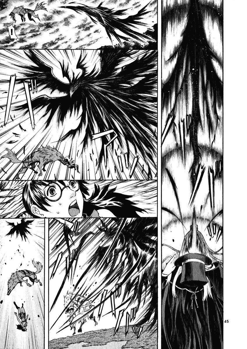 Blade of the Phantom Master Chapter 49 - Page 39