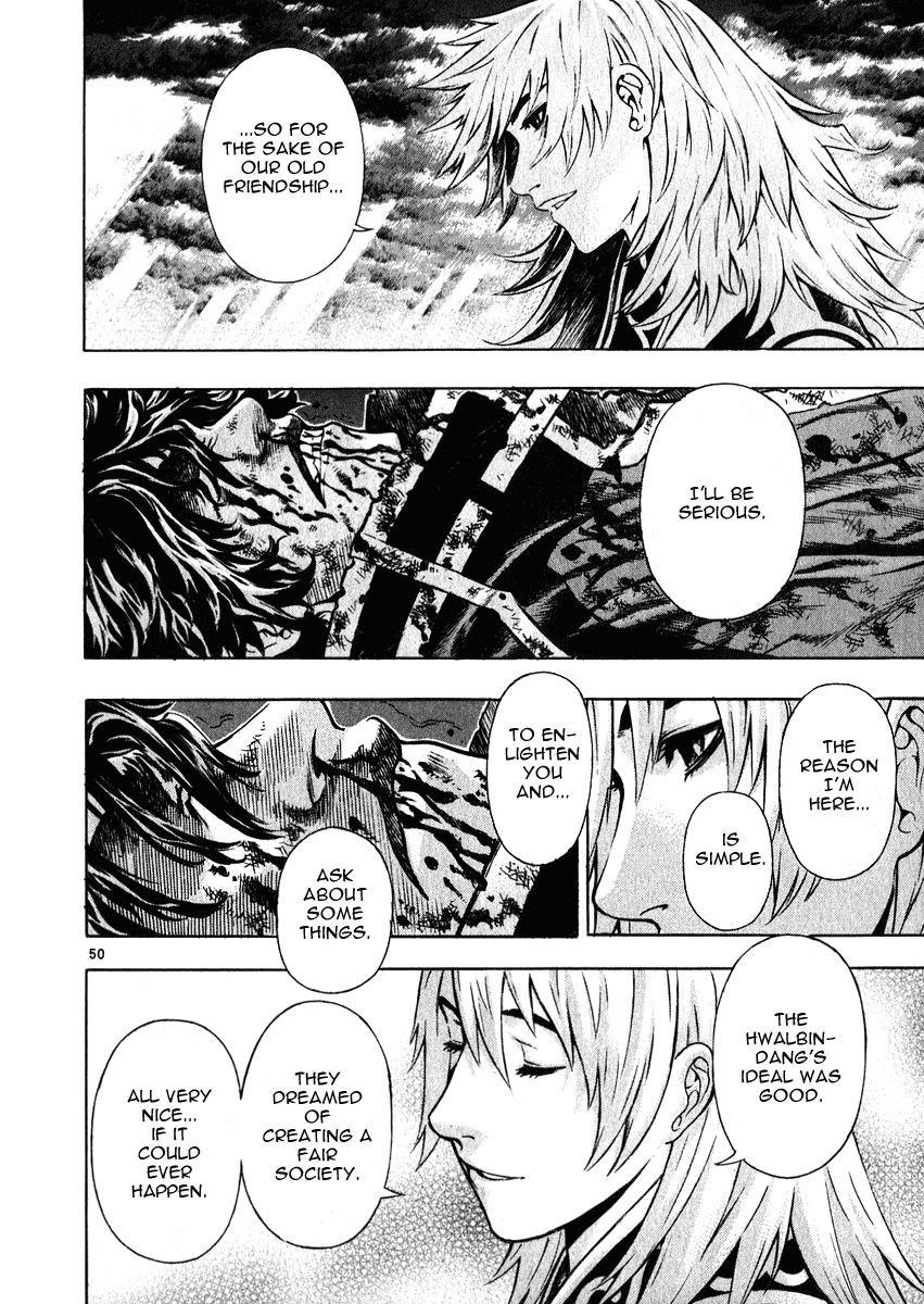 Blade of the Phantom Master Chapter 49 - Page 43