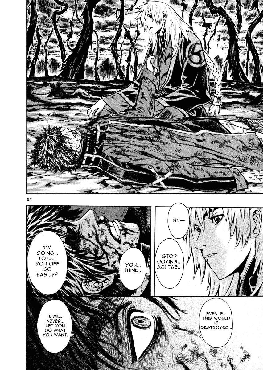 Blade of the Phantom Master Chapter 49 - Page 47