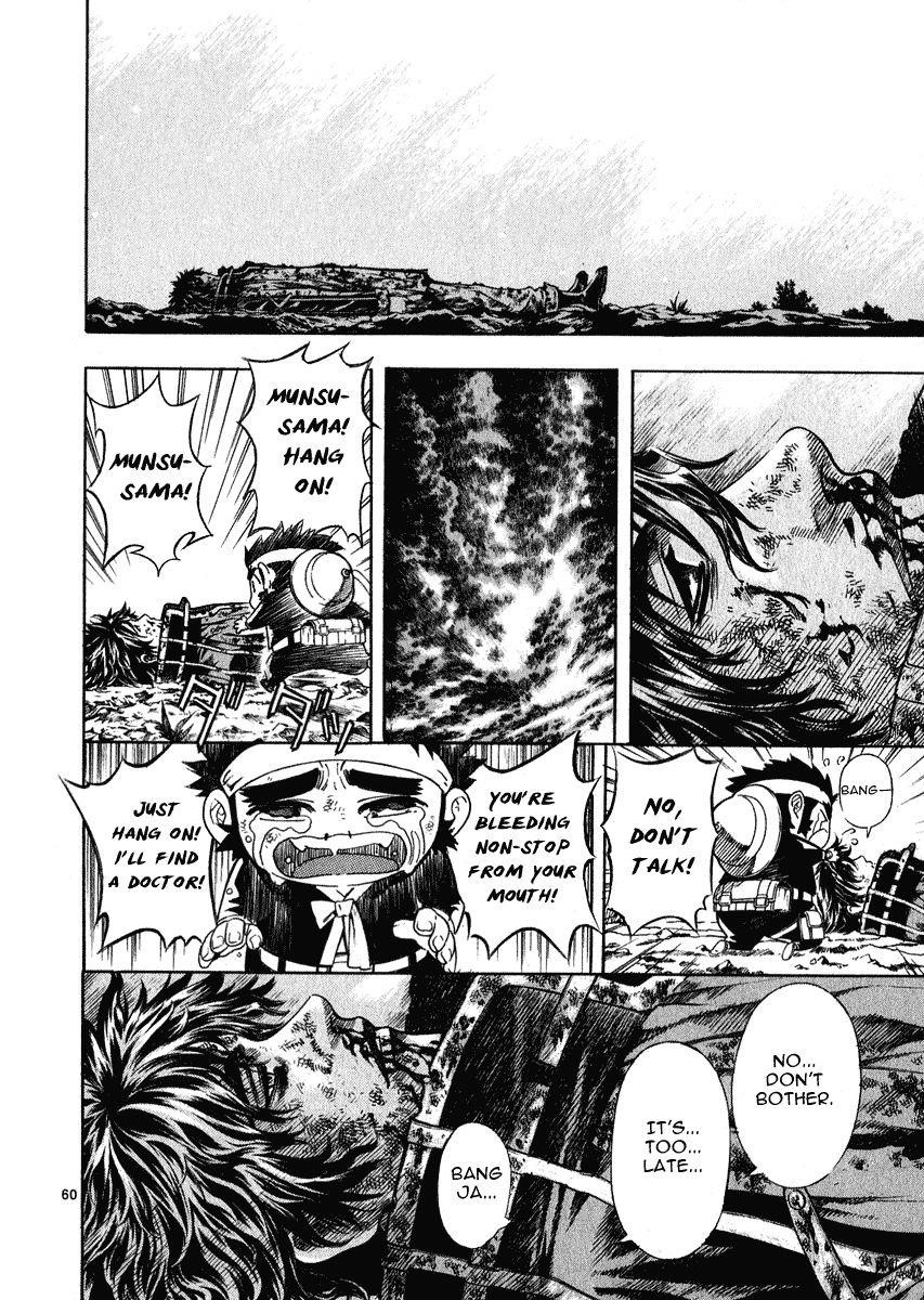 Blade of the Phantom Master Chapter 49 - Page 52