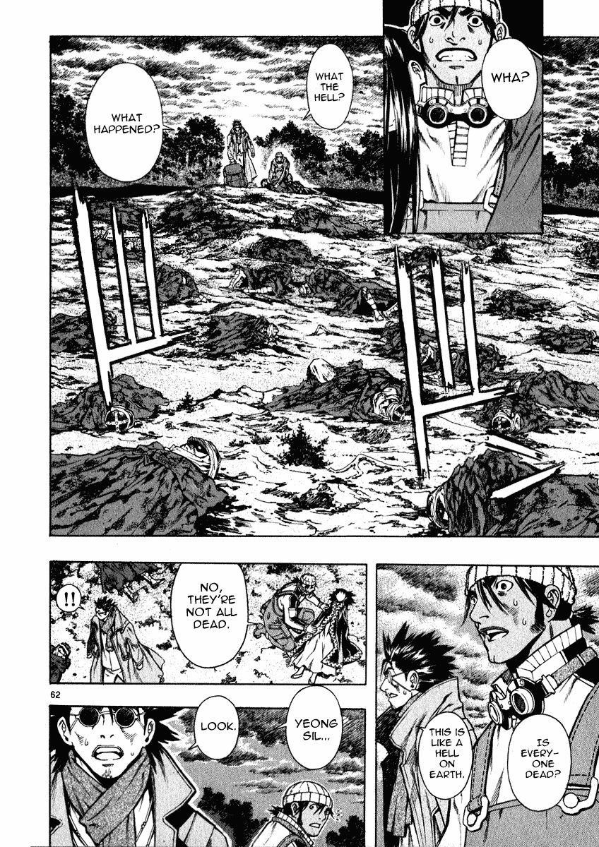 Blade of the Phantom Master Chapter 49 - Page 54