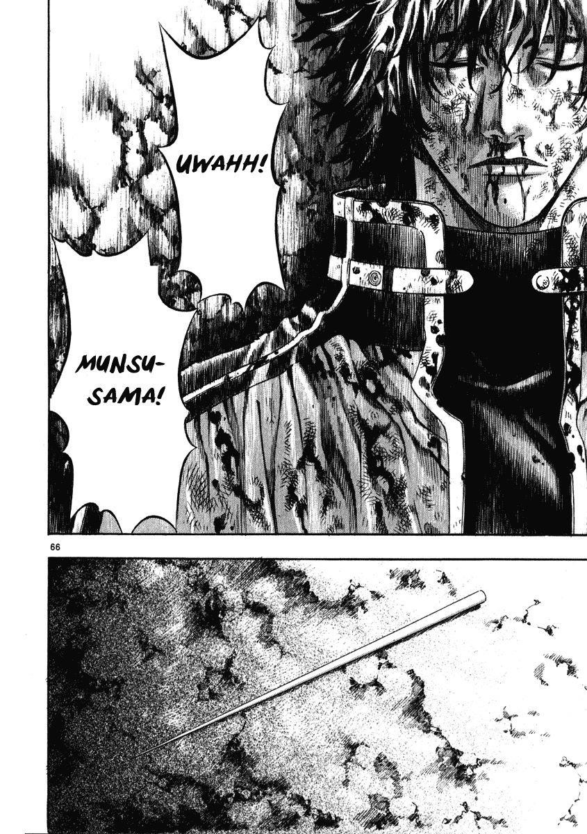 Blade of the Phantom Master Chapter 49 - Page 58