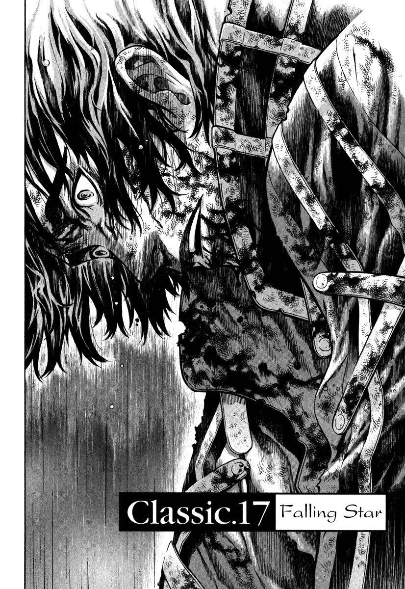 Blade of the Phantom Master Chapter 49 - Page 6