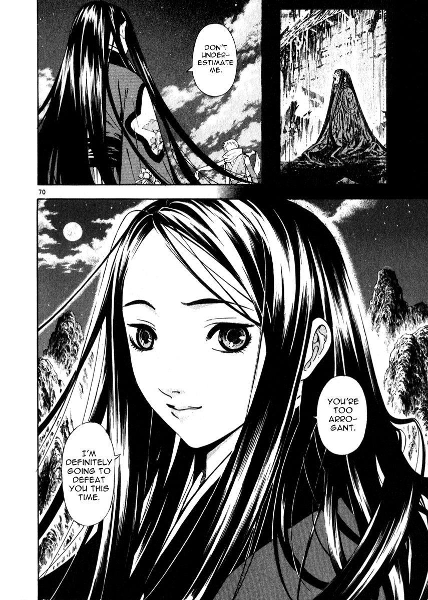 Blade of the Phantom Master Chapter 49 - Page 62