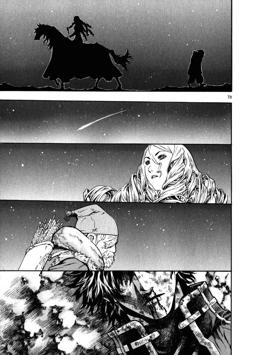 Blade of the Phantom Master Chapter 49 - Page 65